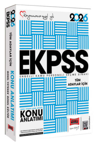 EKPSS Kitapları,Konu Anlatımlı, - Yargı - Yargı Yayınları 2026 Tüm Ada