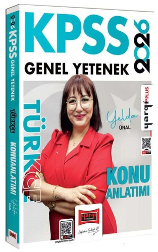 KPSS GY GK,Konu Anlatımlı, - Yargı Yayınları - Yargı Yayınları 2026 KP