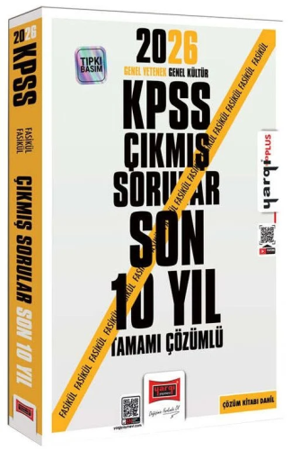 KPSS GY GK,Çıkmış Sorular, - Yargı Yayınları - Yargı Yayınları 2026 KP