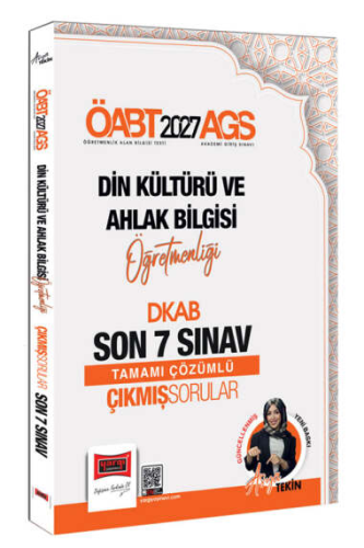 Yargı Yayınları 2027 ÖABT AGS Din Kültürü ve Ahlak Bilgisi Öğretmenliğ