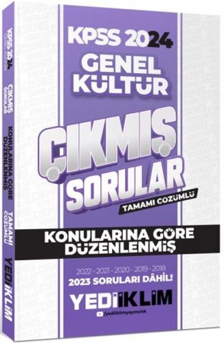Yediiklim Yayınları 2024 KPSS Genel Kültür Konularına Göre Tamamı Çözü