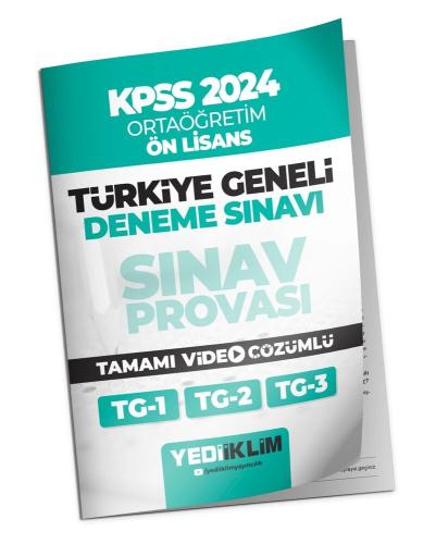 Yediiklim Yayınları 2024 KPSS Türkiye Geneli Ortaöğretim-Önlisans ( 1-