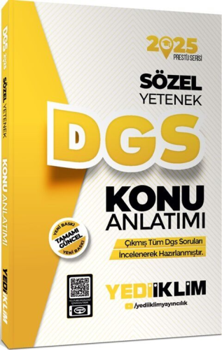 Yediiklim Yayınları 2025 DGS Sözel Yetenek Konu Anlatımı