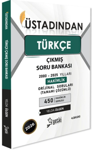 HMGS, Hakimlik Sınavları,HMGS Çıkmış Sorular, - Yetki Yayıncılık - Yet