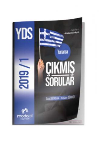 Modadil Yayınları Yunanca YDS Çıkmış Sorular Suat Gürcan